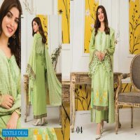 Al Zohaib Mahnoor Embroidered Collection Pakistani Salwar kameez