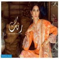 Al Zohaib Rung Embroidered Collection Wholesale Pakistani Collection