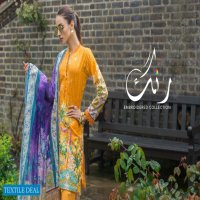 Al Zohaib Rung Embroidered Collection Wholesale Pakistani Collection