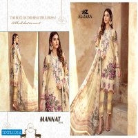 Al-zara Mannat Vol-4 Wholesale Pakistani Concept Dress