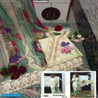 Al-zara Mannat Vol-5 Wholesale Pakistani Concept Dress