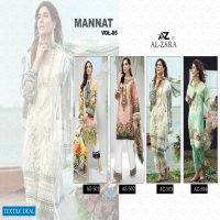 Al-zara Mannat Vol-5 Wholesale Pakistani Concept Dress