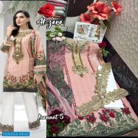 Al-zara Mannat Vol-5 Wholesale Pakistani Concept Dress