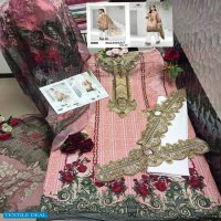 Al-zara Mannat Vol-5 Wholesale Pakistani Concept Dress