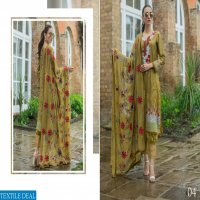 Al-zohaib Mahnoor Embroidered Lawn Collection 2019