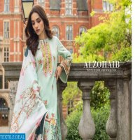 Al-zohaib Mahnoor Embroidered Lawn Collection 2019