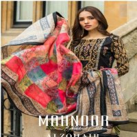 Al-zohaib Mahnoor Embroidered Lawn Collection 2019