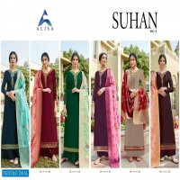 Alisa Suhan Vol-4 Wholesale Shopping Jacquard Dupatta Salwar Kameez