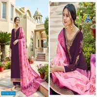 Alisa Suhan Vol-4 Wholesale Shopping Jacquard Dupatta Salwar Kameez