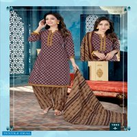 Alishka Kia Ready Made Printed Dress Material