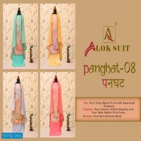 Alok Panghat Wholesale Pure Crepe Dress Material