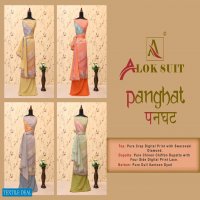 Alok Panghat Wholesale Pure Crepe Dress Material