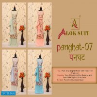 Alok Panghat Wholesale Pure Crepe Dress Material