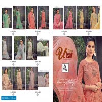 Alok Utsav Wholesale Velvet Winter Collection