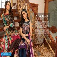 Alzohaib Anum Lawn Vol-1 2021 Wholesale Lawn Printed Pakistani Dress