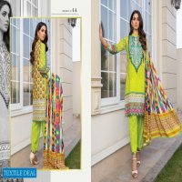 Alzohaib Anum Lawn Vol-1 2021 Wholesale Lawn Printed Pakistani Dress