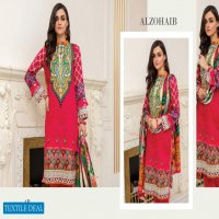Alzohaib Anum Lawn Vol-1 2021 Wholesale Lawn Printed Pakistani Dress