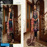 Alzohaib Anum Lawn Vol-1 2021 Wholesale Lawn Printed Pakistani Dress