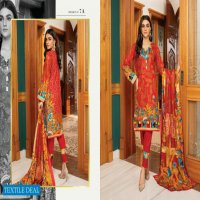 Alzohaib Anum Lawn Vol-1 2021 Wholesale Lawn Printed Pakistani Dress