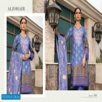 Alzohaib Anum Lawn Vol-1 2021 Wholesale Lawn Printed Pakistani Dress