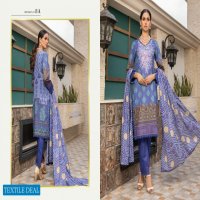 Alzohaib Anum Lawn Vol-1 2021 Wholesale Lawn Printed Pakistani Dress