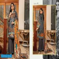 Alzohaib Anum Lawn Vol-1 2021 Wholesale Lawn Printed Pakistani Dress