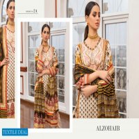 Alzohaib Anum Lawn Vol-1 2021 Wholesale Lawn Printed Pakistani Dress