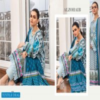 Alzohaib Anum Lawn Vol-1 2021 Wholesale Lawn Printed Pakistani Dress