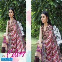 Alzohaib Colors Printed Lawn Wholesale Original Pakistani Salwar Kameez