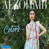 Alzohaib Colors Printed Lawn Wholesale Original Pakistani Salwar Kameez