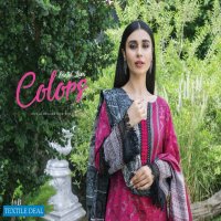 Alzohaib Colors Printed Lawn Wholesale Original Pakistani Salwar Kameez