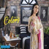 Alzohaib Colors Printed Lawn Wholesale Original Pakistani Salwar Kameez