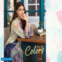 Alzohaib Colors Printed Lawn Wholesale Original Pakistani Salwar Kameez