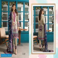 Alzohaib Colors Printed Lawn Wholesale Original Pakistani Salwar Kameez