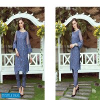 Alzohaib Formals Wholesale One piece Unstitched Pakistani Collection
