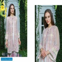 Alzohaib Formals Wholesale One piece Unstitched Pakistani Collection