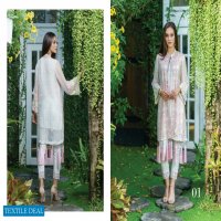 Alzohaib Formals Wholesale One piece Unstitched Pakistani Collection