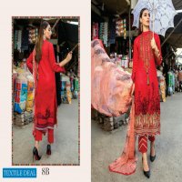 Alzohaib Rung Digital Embroidered Pakistani Dress