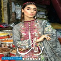 Alzohaib Rung Digital Embroidered Pakistani Dress