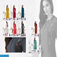 Ambica Aishani Wholesale Ready Made Kurtis