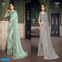 Ambica Kalki Wholesale Shopping Festive Ethnic Saree