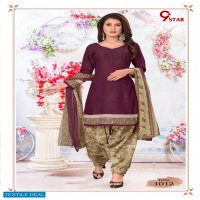 Amit 9 Star Vol-5 Synthetic Fabrics Dress Material Catalog