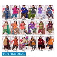Amit 9 Star Vol-5 Synthetic Fabrics Dress Material Catalog