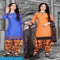 Amit Double Dhamal Two Top Concept Wholesaler In India