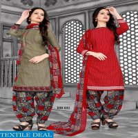 Amit Double Dhamal Two Top Concept Wholesaler In India