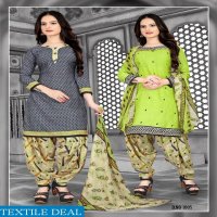 Amit Double Dhamal Two Top Concept Wholesaler In India