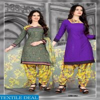 Amit Double Dhamal Two Top Concept Wholesaler In India