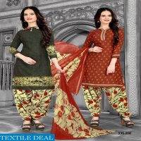 Amit Double Dhamal Two Top Concept Wholesaler In India