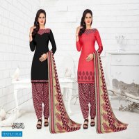 Amit Meenakshi Wholesale 2 Top Concept Dress Material