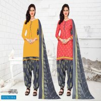 Amit Meenakshi Wholesale 2 Top Concept Dress Material